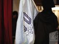 گزارش تصویری جشن نو دانشجویان 1404